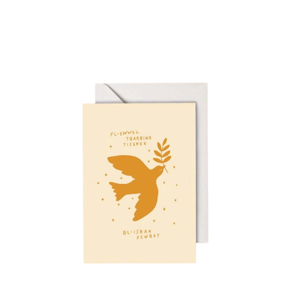 L-ewwel-tqarbina-tieghek-resized-Photoroom.png